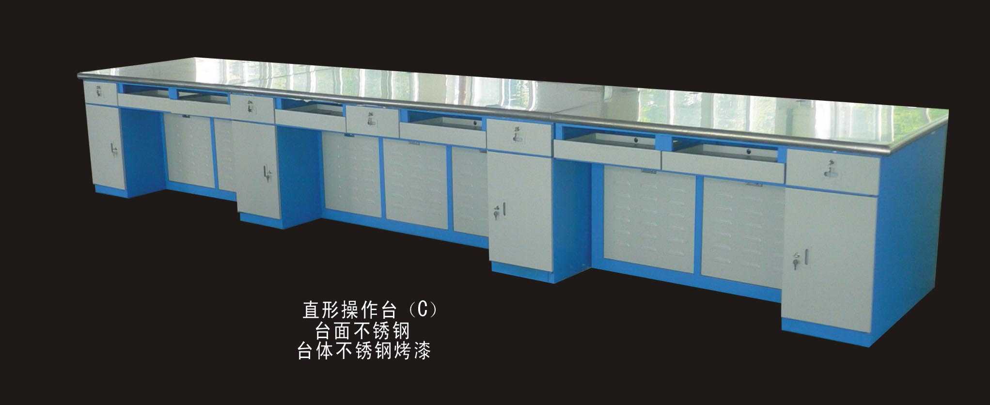 操作台，工具柜，电厂专用电脑桌